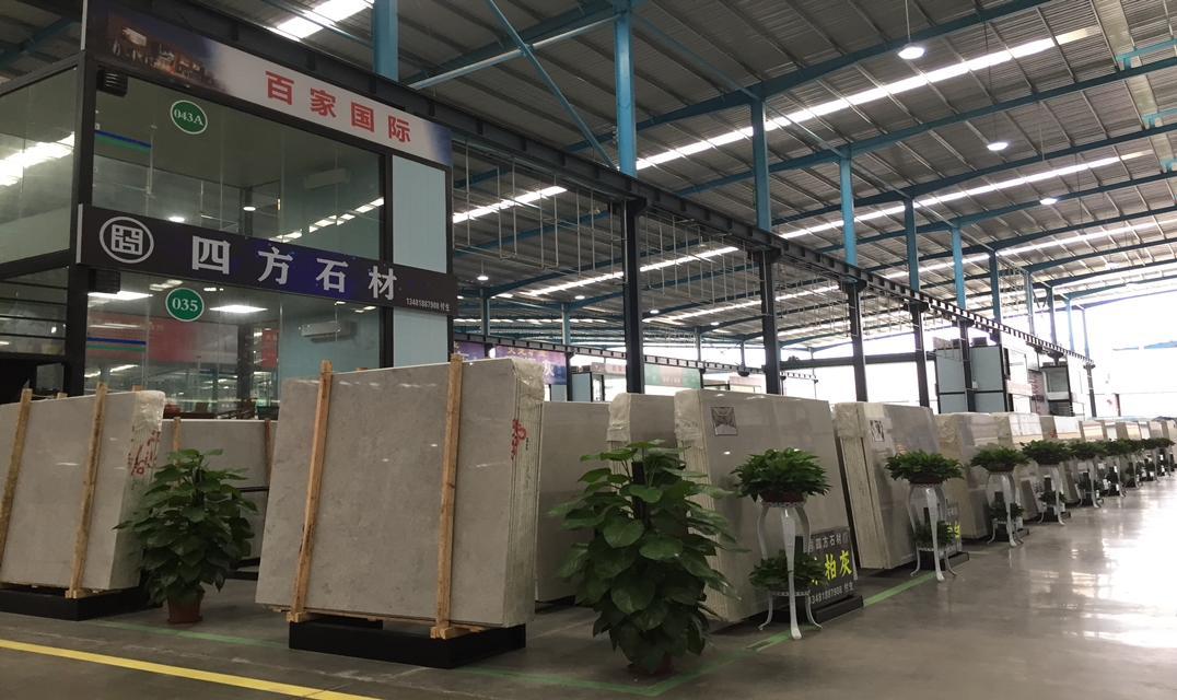 四方礦業-細致貼心售后服務優